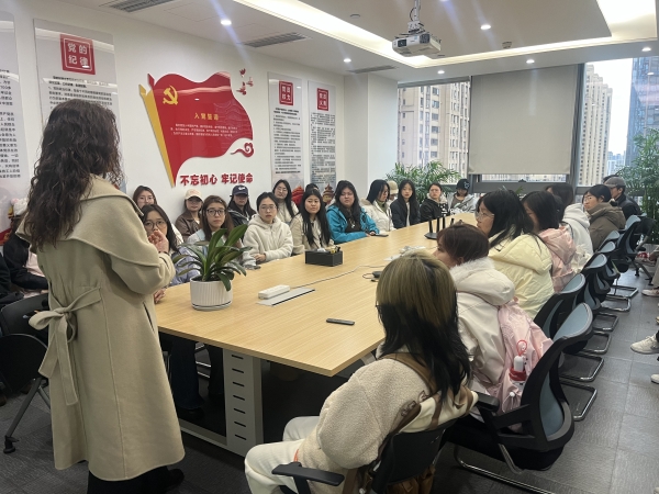 四川传媒学院2025级财管专业赴九恒星成都公司开展认识实习考察