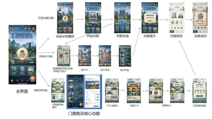 图片13.png