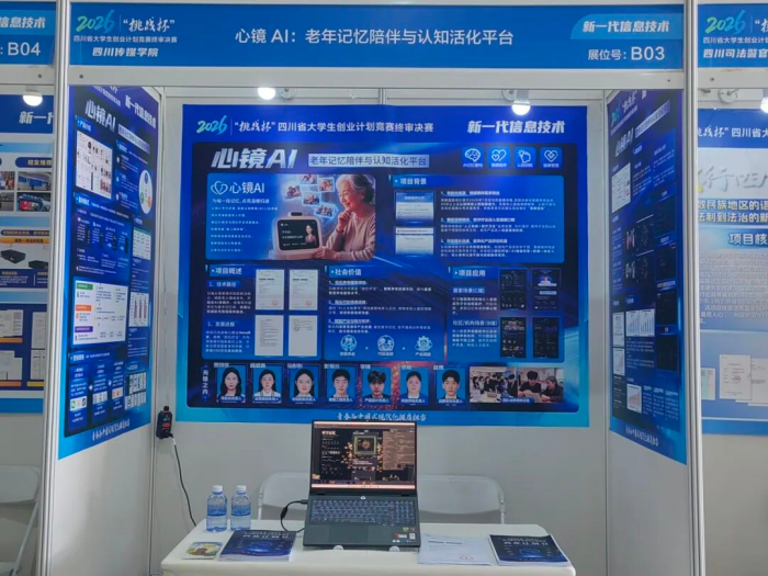 图片8.png