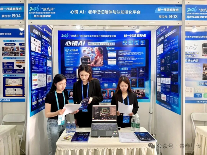 图片7.png