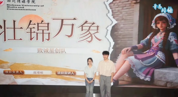 图片11.png